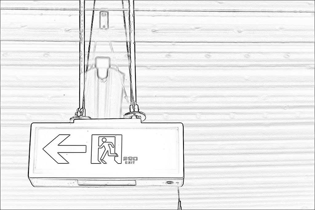 非常口の光の先 - HLHS0013